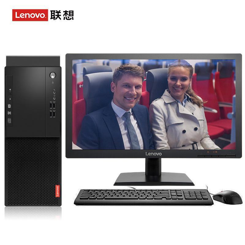 男女调教视频联想（Lenovo）启天M415 台式电脑 I5-7500 8G 1T 21.5寸显示器 DVD刻录 WIN7 硬盘隔离...